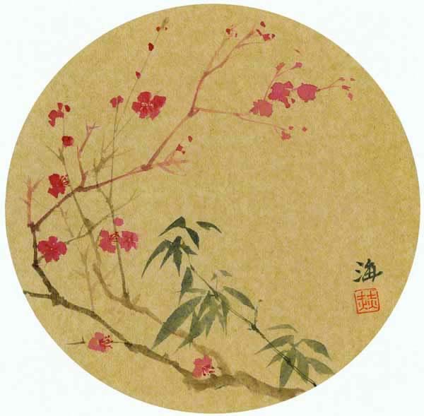 赫英海-花鸟小品-花与竹
