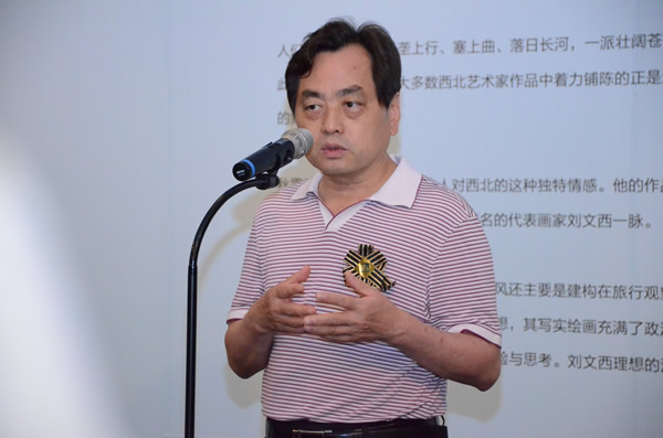 活动现场