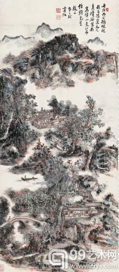 黄宾虹 《南高峰小景》 6267.5万元成交 2014年中国嘉德春拍