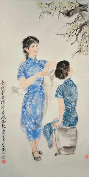 刘楠 赏梅图