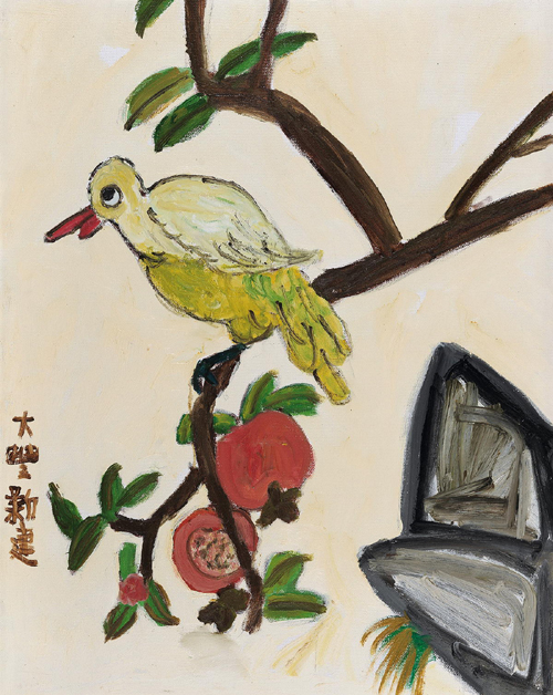 朱新建《独立枝头》