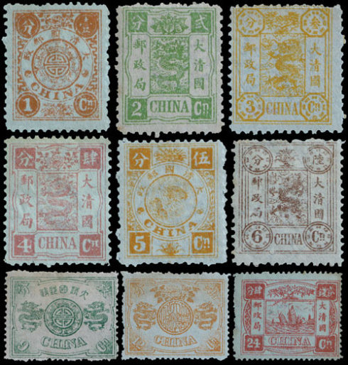 1894年庆祝慈禧60大寿万寿纪念票