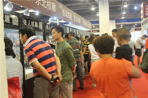 文玩博览会现场
