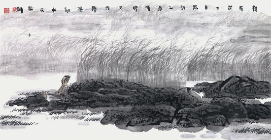 王家训国画作品
