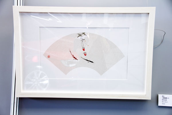 活动现场展出作品