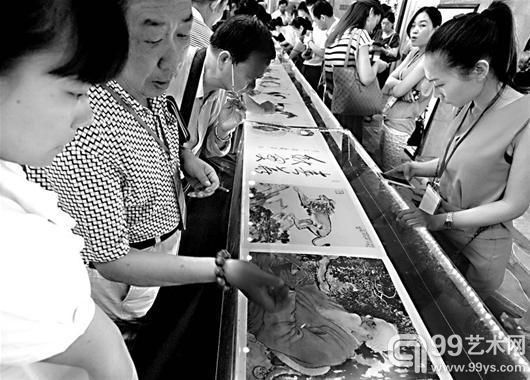 15幅徐悲鸿真迹现身武汉 将赴香港和欧洲展出