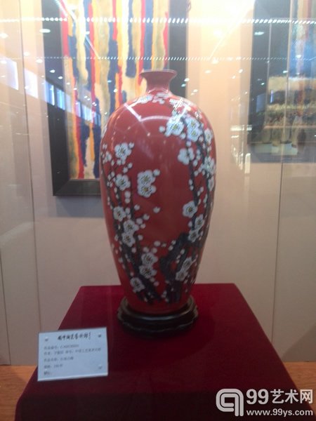 活动现场