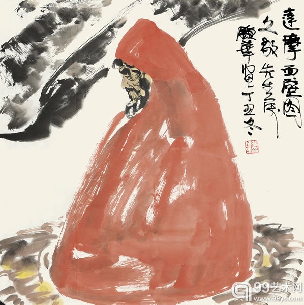 陆恢《四时山水》，成交价：69万元