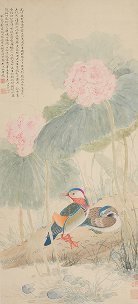 吴湖帆、周錬霞 《荷花鸳鸯》