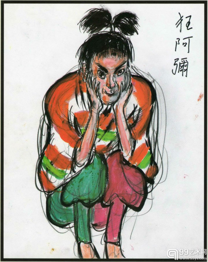 黑泽明为自己的影片《乱》画的人物设计草图