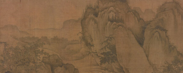 王诜 《溪山秋霁图》 宋 卷首的郭熙山水真迹