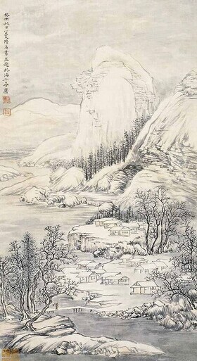 陆小曼作品5