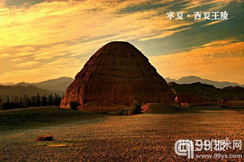 北纬三十八度