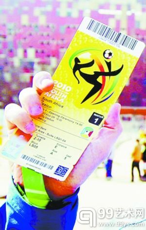 国内市场尚不成熟 纪念意义不等于收藏价值 世界杯引发的体育藏品思考