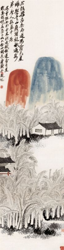 齐白石《山水册页》
