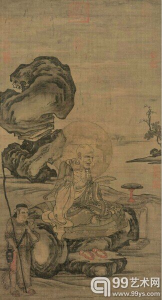 刘松年--罗汉图1--绢本