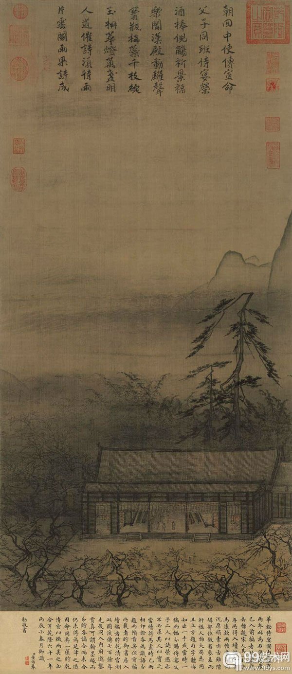 马远--华灯侍宴图--绢本