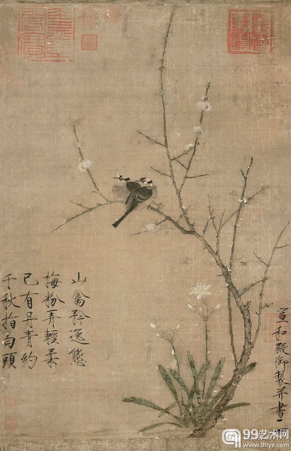 赵佶--腊梅山禽--絹本