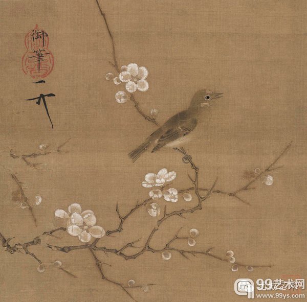 赵佶--梅花绣眼图--绢本