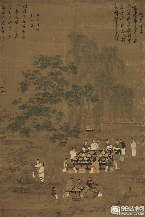 赵佶-文会图-绢本