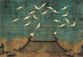 宋徽宗《瑞鹤图》