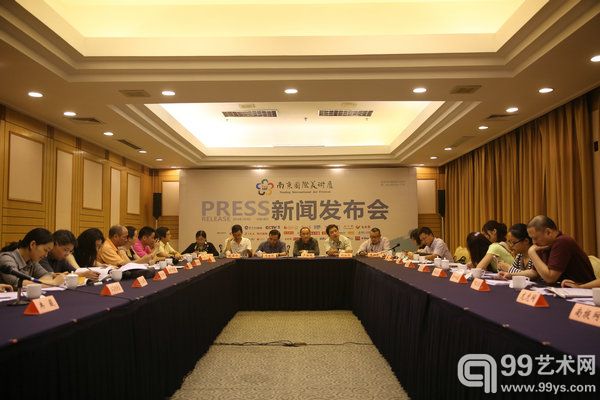 南京国际美术展作品征集完美收官