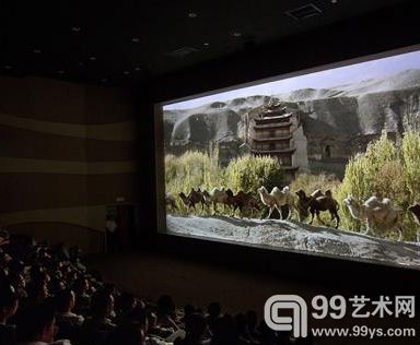 图为敦煌莫高窟数字展示中心的穹幕电。