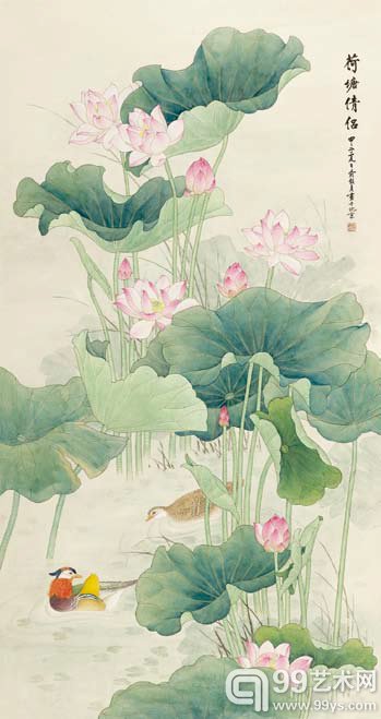 俞致贞《荷塘倩侣》东方大观 2013秋拍拍品