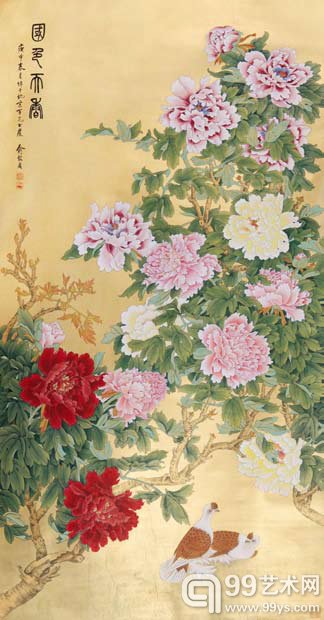 俞致贞《孔雀屏开富贵春》北京保利 2013春拍拍品