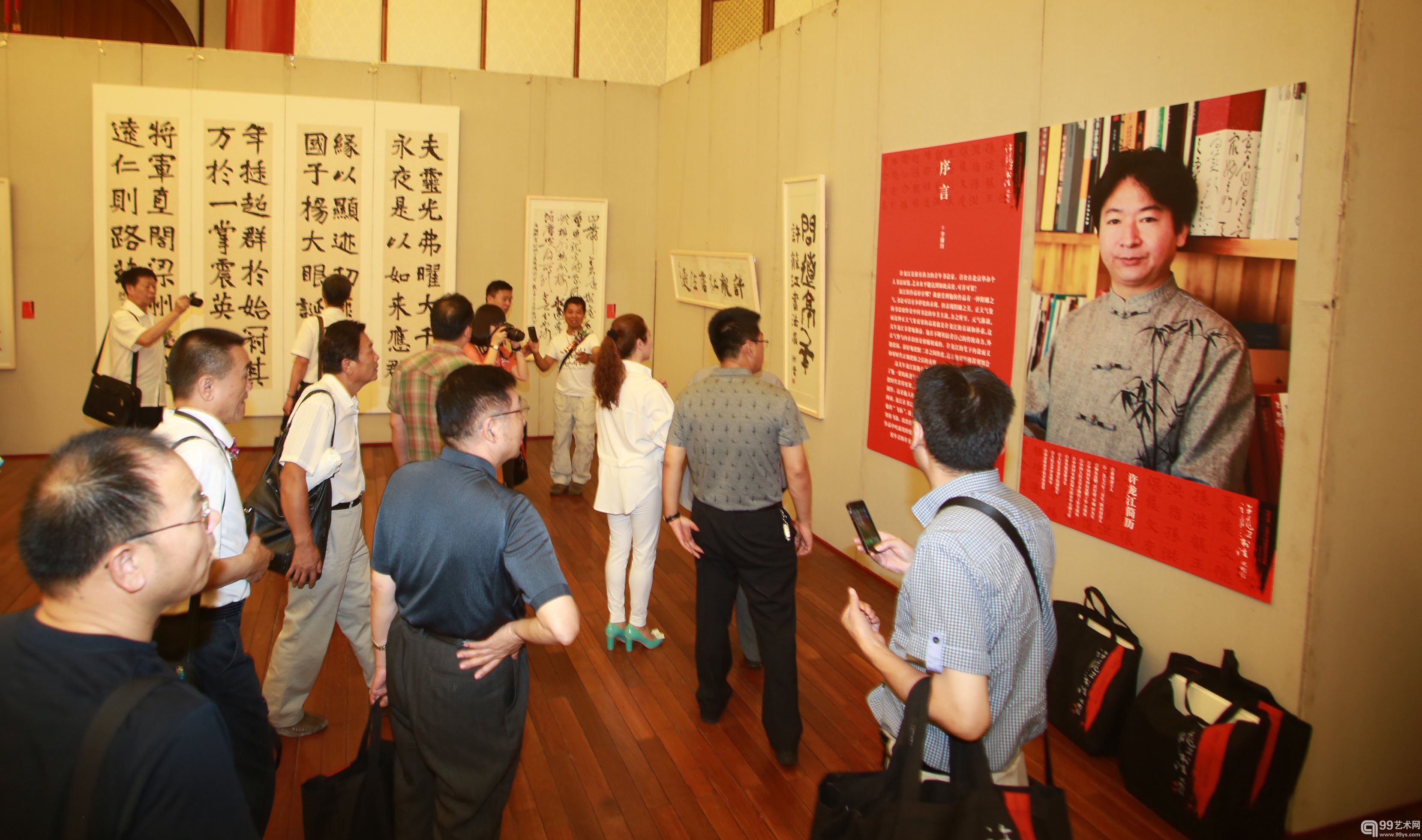 问道京华•许龙江全国政协礼堂书法展在京开幕
