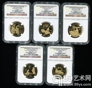 1993年中国古代科技发明发现第(2)组1/2盎司精制金币五枚一套(发行量：1200套、带盒、部分带证书、NGC PF69、PF68)
