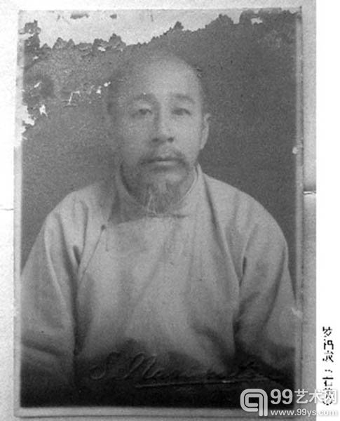 罗福成