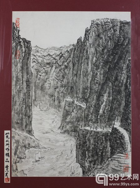 李可染 山水（写生）63x46cm