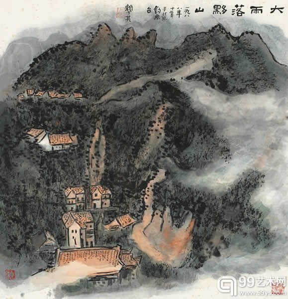 80 赖少其(1915-2000) 大雨落黟山