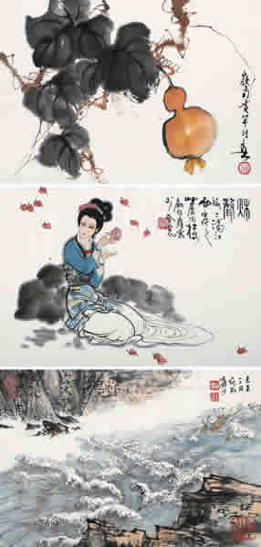 510 陆俨少(1909-1993)、黄幻吾(1906-1985)、顾炳鑫(1923-2001)