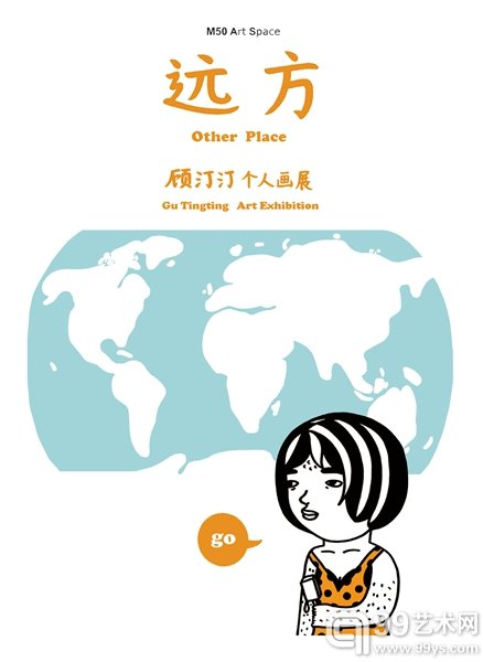 A 封面