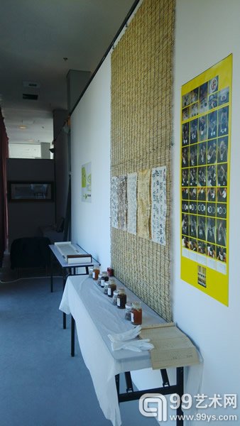 展览现场
