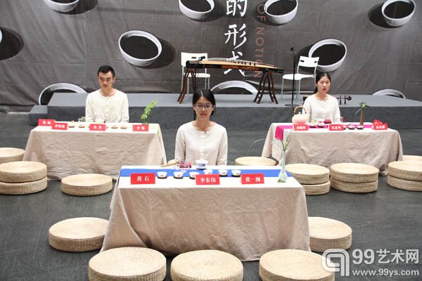 开幕式现场