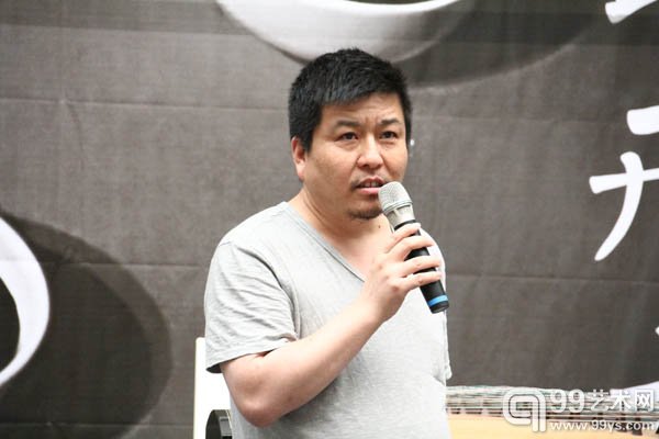 开幕式现场学术主持朱其致辞