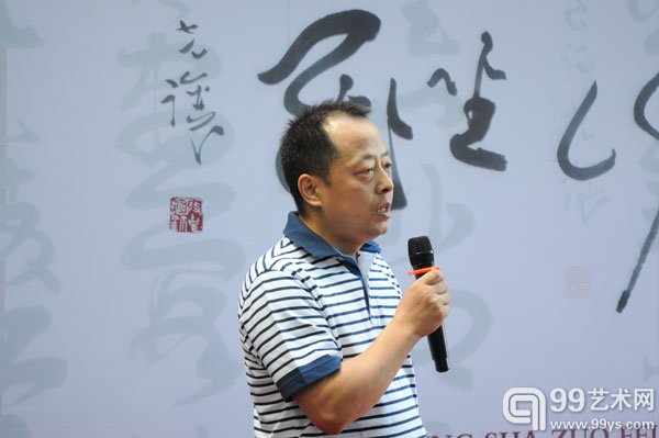 寇克让在开幕式上讲话