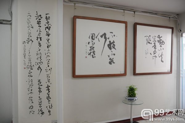 展览现场
