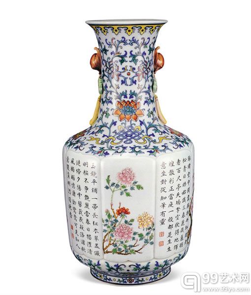 北京故宫博物院藏 清乾隆 粉彩开光花卉御制诗文瓶
