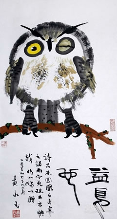 黄永玉 《益鸟也》138cm x70cm