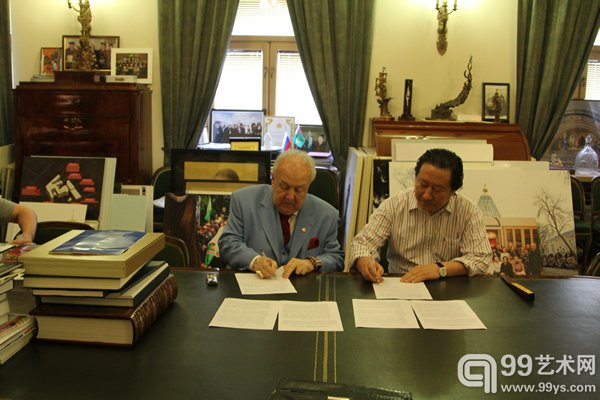 与俄罗斯艺术科学院签署合作协议