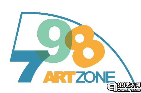 logo798artzone