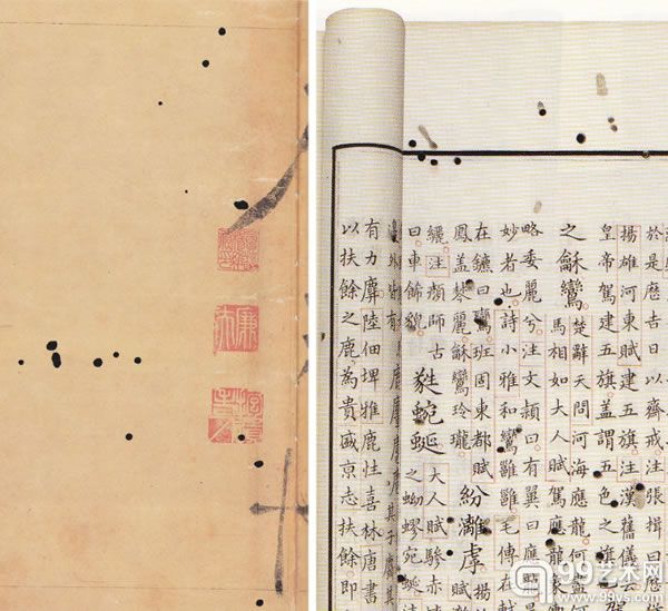 图5-1 ，北方蛀虫在册页形式下古书画、古籍虫眼，左取自台北故宫《杨维桢题钱谱册》，右取自王钟翰先生故藏《乾隆八年刊本御制盛京赋》