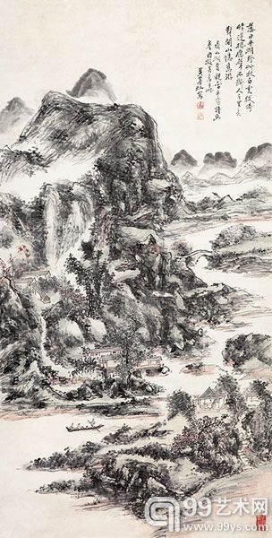 黄宾虹  齐山旧游（图录号1142）128×65cm