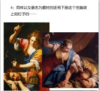 6-1