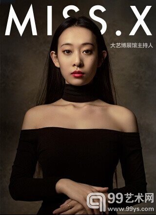 “MISS.X” 第一期主持人 陆璐