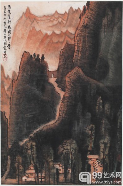 李可染 雨后復斜阳